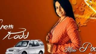 Cheti Kadd Safari by Miss Pooja amp Manjit Rupowalia  me Jana  Full Song  Official HD Song 2016 [upl. by Won43]