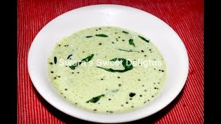 Coconut chutney For Variety of Dosas Idly Medu Vada Bonda etc  South Indian Style Chutney [upl. by Frum34]