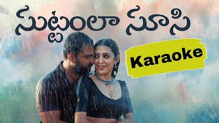 Suttamla Soosi Karaoke Telugu Lyrical Song  Gangs of Godavari  Vishwak Sen Neha Shetty  Yuvan [upl. by Vivica698]