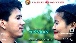 Amu Pankaj Flago Apa Guwa JikkeTopan RimoArunachal Short Movie 2018“ESHASS “Based On real Story [upl. by Nosae]