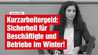 Kurzarbeitergeld Sicherheit für Beschäftigte und Betriebe im Winter [upl. by Libys10]