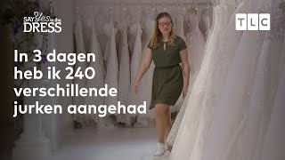 Kim Kötter zoekt haar trouwjurk uit  Say Yes To The Dress Benelux [upl. by Apur748]