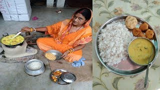 KADHI PAKODA RECIPE IN VILLAGE STYLE  INDIAN VILLAGE MORNING ROUTINE 2018 VILLAGE KITCHEN ROUTINE [upl. by Zrike955]