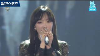 2017 골든디스크 디지털음원부문 본상 태연 Rain [upl. by Amzu]