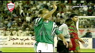 المباراة التي تسببت في ايقاف ابراهيم حسن لمدة عام  المغرب ومصر تصفيات آمم افريقيا 1998 [upl. by Ina231]