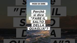 Perchè si dice Fare il Salto della Quaglia [upl. by Evander]