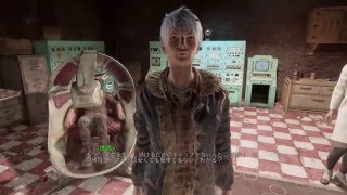 実況生放送59【Fallout4フォールアウト4】コンパニオンキュリーが人造人間へ サイドクエストEmergent Behavior [upl. by Amara]