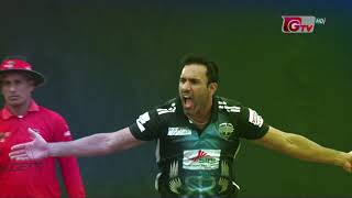 Rangpur Riders vs Chittagong Vikings  1st Match  Edition 6  Promo 2019 [upl. by Katherin581]