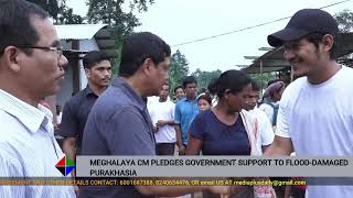 MEGHALAYA CM PLEDGES GOVERNMENT SUPPORT TO FLOODDAMAGED PURAKHASIA [upl. by Garda]