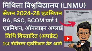 LNMU Part 1 Admission online apply session 202428 BA BSC BCOM  1st semester admission date 2024 [upl. by Nerol879]