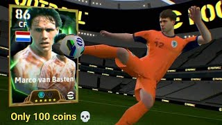 Trick To Get 106 rated Van Basten eFootball 2025 Mobile  Epic Netherlands efootball 2025 [upl. by Ardnuasac]