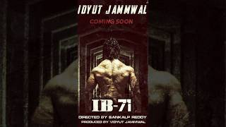 IB 71 Movie 2023  Release Date Review Cast Trailer shorts [upl. by Ardnekal]