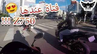 Test Ride Honda 600rr  تلاقيت مع فتاة عندها kawazaki 👌 [upl. by Nolahp]