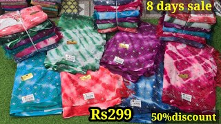 Madina wholesale sarees Hyderabad madina biggest sale 8 days offer 50 discount Azaan Textiles [upl. by Enidanreb]