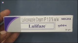 Lulifaze Cream  Luliconazole Cream IP 10 WW  Lulifaze Cream Uses Side effects benefits Dosage [upl. by Assyli]