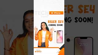 Killer SE4 Coming Soon🤩 Tech Trends✨ Poorvika Mobiles iphonese4 techtrends [upl. by Gewirtz]