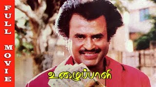 Uzhaippali Movie HD  Rajinikanth Roja Radha Ravi  Tamil Full Movie HD [upl. by Jay]