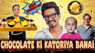 Chocolate Ki Katoriya Banai 🤩😋  Bharti Singh  Haarsh Limbachiyaa  Golla [upl. by Eintrok]