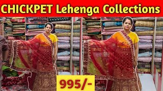 Chickpet Bangalore Wholesale Lehenga Collections 995rs Wedding Collection Single Piece Available [upl. by Lethia820]