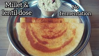 how to make millet dosa  Siridhanya dose  ಸಿರಿಧಾನ್ಯದ ದೋಸೆ  no fermentation foxtail Millet dosa [upl. by Nalad]