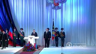 Donetsk Anthem 2018  Denis Pushilin Inauguration 20th November 2018 [upl. by Oinimreh525]