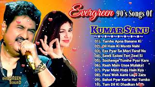 90S Love Hindi Songs 💘 90S Hit Songs 💘 Udit Narayan Alka Yagnik Kumar Sanu Lata Mangeshkar [upl. by Gaskin]