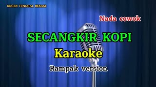 SECANGKIR KOPIJHONY ISKANDARKARAOKE KOPLO RAMPAK  LIRIK BERJALAN [upl. by Ajidahk]