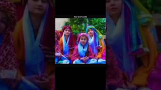 shahe madina Naat paak new 2025।🙏❤️😱💯🙏youtubeshorts shortsviral shortvideos naat islamicnaat [upl. by Hill490]