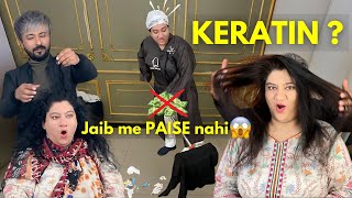 Free Keratin Treatment  Qaisar Baloch Salon par hua Free Keratin Treatments  Tips and Tricks [upl. by Lewellen]