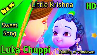 Luka Chuppi Bhut Huyi  Little Krishna Song  Vijayalaksmi V Cover Song  Darling Of Vrindavan [upl. by Silden]