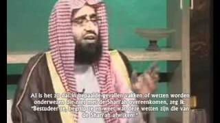 Rechten studeren  Shaykh AbdulAzeez alFawzaan [upl. by Enitsirhc203]