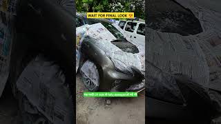 Follow me 🙏 Gaadi kkaise lagi  car viralvideo automobile [upl. by Thia]