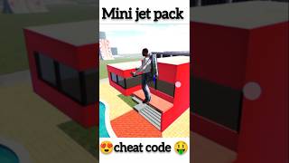 Mini Jetpack Ka Cheat Code  Indian Bike Driving 3d Flying bike Cheat Codes  Cheat Code [upl. by Cherry]