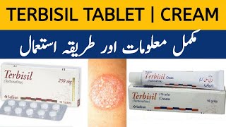 Terbisil Cream  Terbinafine Terbisil Tablet Uses in Urdu  Terbisil 250mg Tablets  Terbisil Lotion [upl. by Saire924]