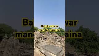 Batukeshwar mandir muraina history tourism 😱motivational [upl. by Mutua]