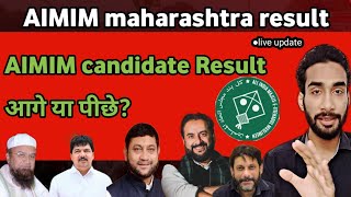 Aimim Maharashtra Election Result 2024 [upl. by Kaiulani620]