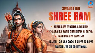 Swagat Hai Shree Ram  Ram Mandir Special  Guptar Ghat Ayodhya  22nd January 2024 [upl. by Festatus]