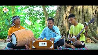 যৌবনেরই জোয়ার যখন ধাক্কা মারে গায়  Nitir Bera Vainga Onek Pirit Hoye Jay  Khairul Bashar New Song [upl. by Kruse]