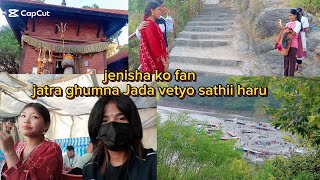 jenisha ko fan haru vetera jenisha ko khusii ko sima naie xaian aajha full vdo watch garnus haie🙏😇🙊💓 [upl. by Boyes184]