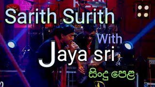 Jaya sri song Collection  Sarith Surith  JAYA SRI  Coke RED  Roo Tunes [upl. by Ume]