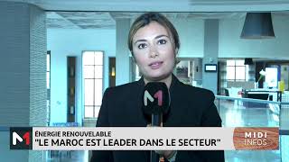 Ghalia Mokhtari  le Maroc est leader dans le secteur des énergies renouvelables [upl. by Sunev]