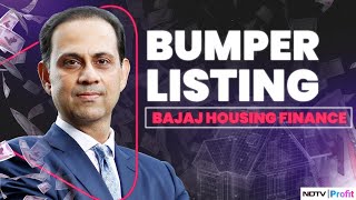 Bajaj Housing Finance IPO Buy Or Sell On Listing  Bajaj Housing Finance Share Price [upl. by Adrian547]