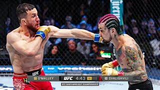 Sean OMalley vs Merab Dvalishvili  FULL FIGHT RECAP [upl. by Nessie]