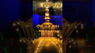 Sone ke kalash Wale khwaja more angna me aja New status king edit k g n status [upl. by Jud]