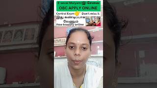 How to apply Post office Obc certificate esevai apply in Esevai maiyam exam [upl. by At]