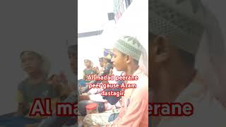 Al madad peerane peer gause Azam dastagir new short status video manqbat gouse paak yiralvideo ♥️♥️ [upl. by Tormoria309]