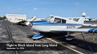 260 Flight to Block Island from Long Island [upl. by Barabbas260]