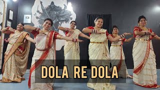 Dola Re Dola Song  Devdas  Shah Rukh Khan Aishwarya Rai amp Madhuri Dixit Kishan Rawlo choreography [upl. by Shaylah]