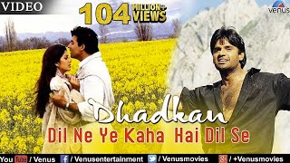 Dil Ne Ye Kaha Hai Dil Se  Video Song  Dhadkan  AkshayKumar SunielShetty amp ShilpaShetty [upl. by Barnie]