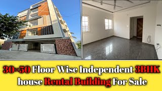 WP HOME 037  30×50 1500Sqft Floor Wise Independent 3BHK house Rental Building for sale in Bangalore [upl. by Atsirak]